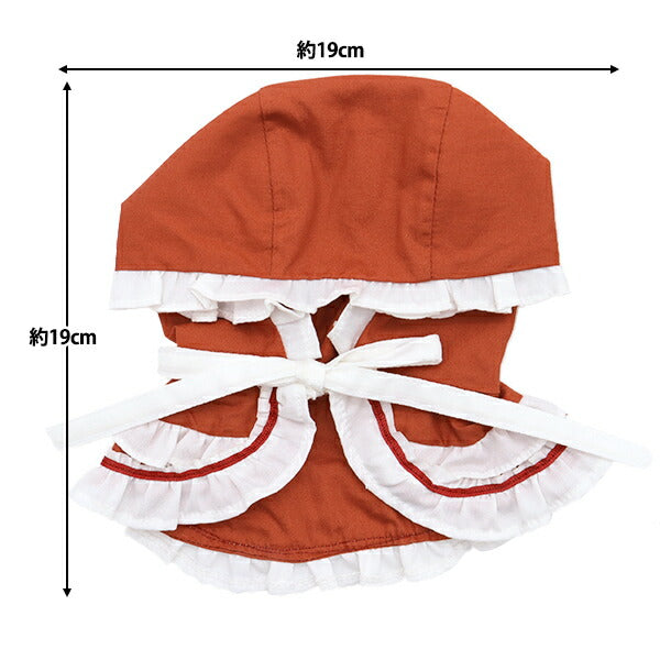 Stuffed toy clothes "Capone with hooded red L size MPA-18A"