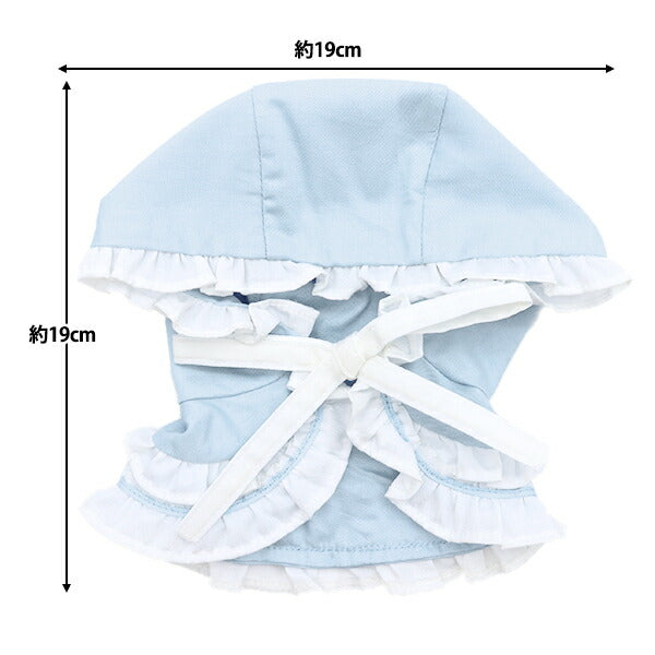 Stuffed toy clothes "Cape Blue L size with hooded Capa-18b"