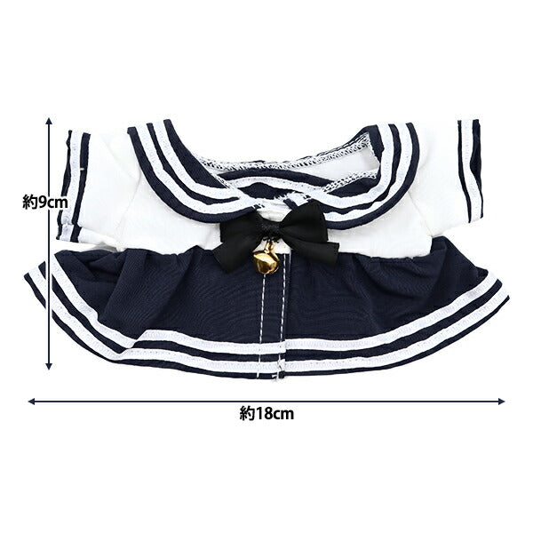 Stuffed toy clothes "Sailor clothes One Piece Navy L size MPA-19A"