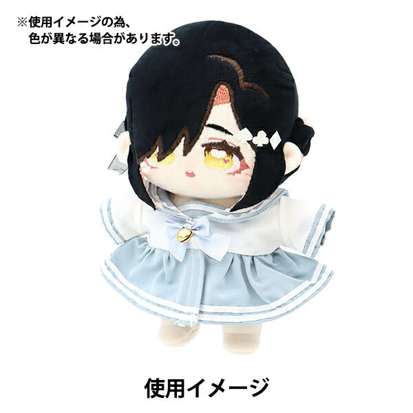 Plush clothes "Sailor clothes One Piece Blue L size MPA-19b"