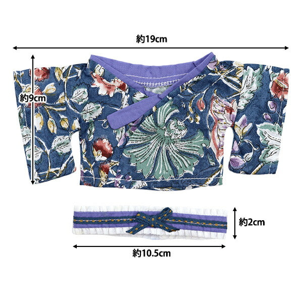 Plush toy clothes "Kimono flower pattern blue L size MPA-20A"