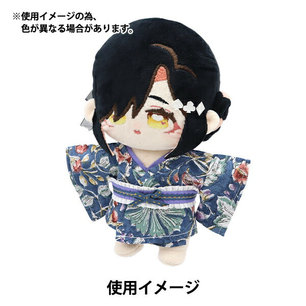 Plush toy clothes "Kimono flower pattern blue L size MPA-20A"