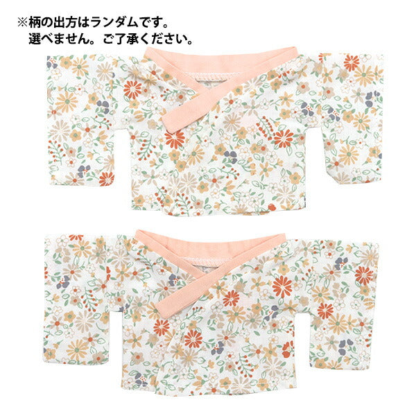 Plush toy clothes "Kimono flower pattern pink L size MPA-20B"