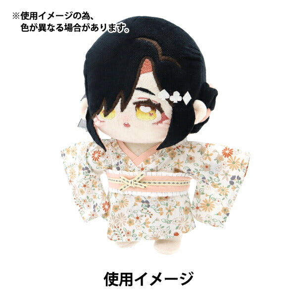 Plush toy clothes "Kimono flower pattern pink L size MPA-20B"