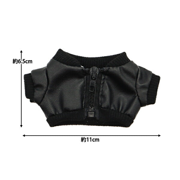 Stuffed toy clothes "Jacket Black M size MPA-22"