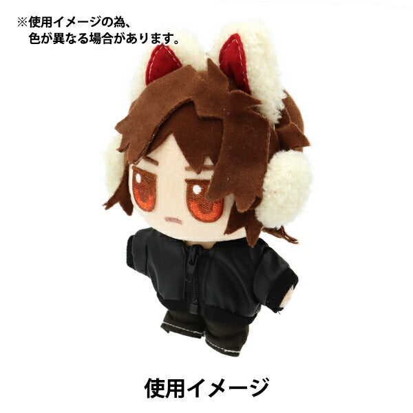 Stuffed toy clothes "Jacket Black M size MPA-22"
