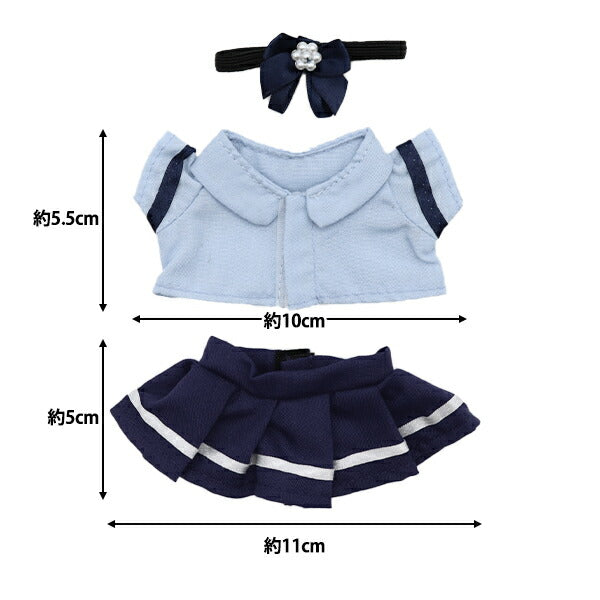 Plush toy clothes "Uniform set skirt M size MPA-23A"