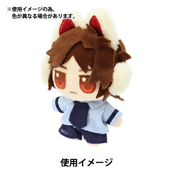 Plush toy clothing "Uniform set pants M size MPA-23b"