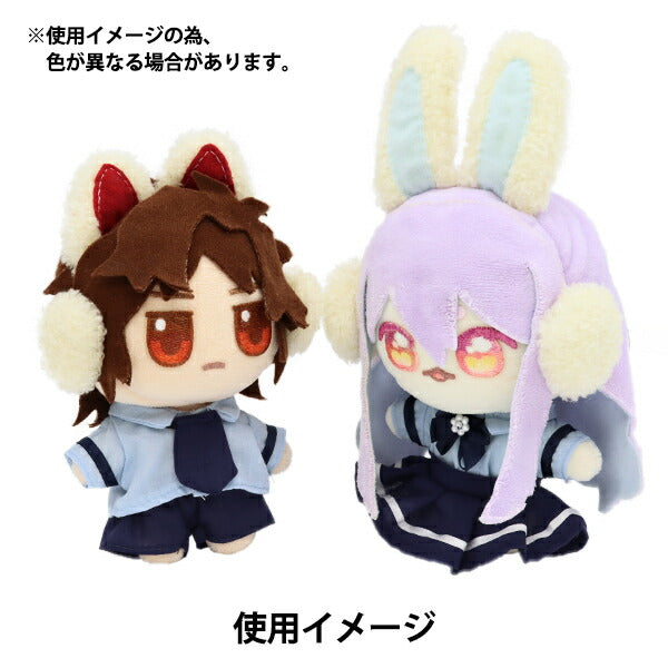 Plush toy clothing "Uniform set pants M size MPA-23b"