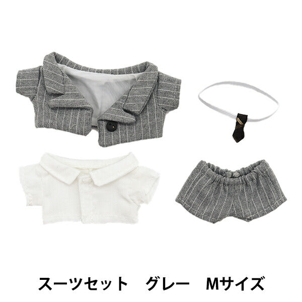 Stuffed toy clothes "Suit set gray M size MPA-26A"