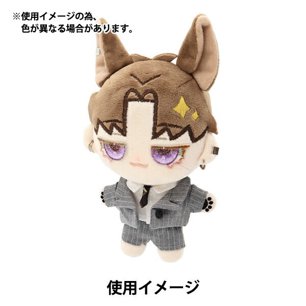 Stuffed toy clothes "Suit set gray M size MPA-26A"