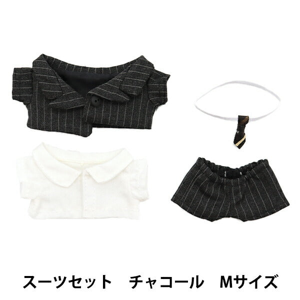 Plush toy clothes "Suit set charcoal M size MPA-26B"