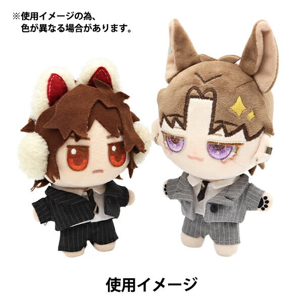 Plush toy clothes "Suit set charcoal M size MPA-26B"