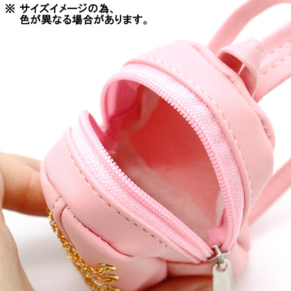 ドール用品 『ドール用 ミニレザーリュック ピンク MPA-27A』