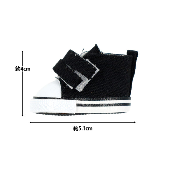 毛絨服裝 "MPA選擇Velcross跪著尺寸L黑色MPA-42C"