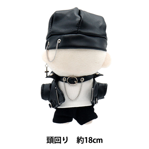 毛绒玩具服装“摇滚风格S尺寸MPA-45-S"