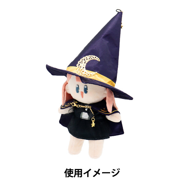 毛绒服装 "mpa魔法使套装连衣裙M尺寸mpa -50-M"
