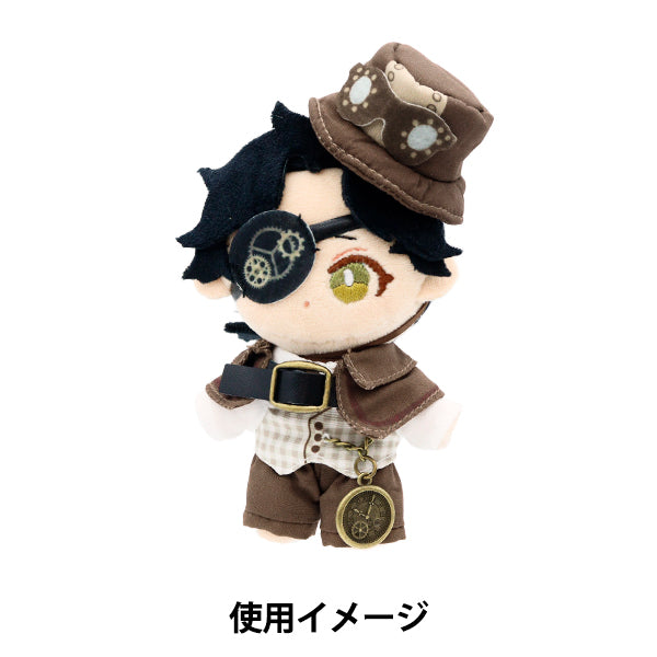 毛绒衣服 "MPA Steampunk套件大小S MPA-51-S"