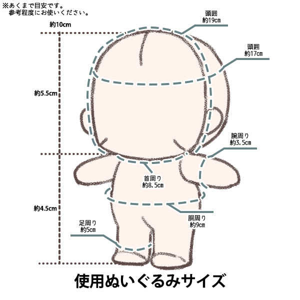 毛绒服装 "mpa蒸汽朋克套装连衣裙S尺寸mpa -52-S"