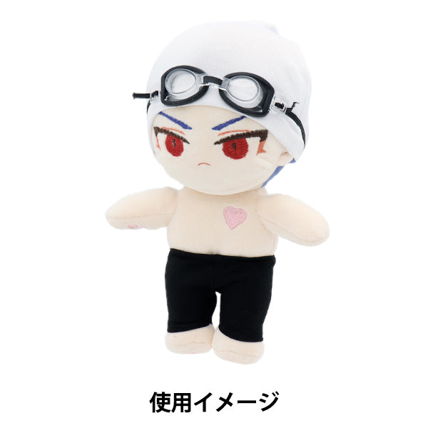 ぬいぐるみ服 『mpa スイムキャップ&海パンセット MPA-86』