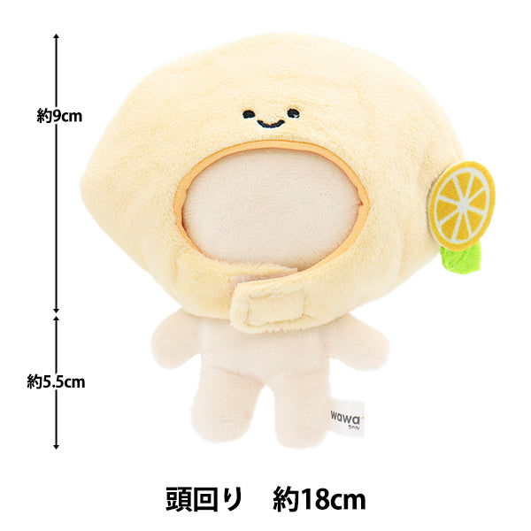 毛绒衣服 "MPA角色引擎盖S尺寸柠檬MPA-85A"