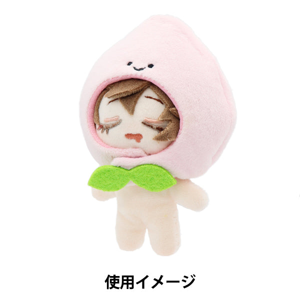 ぬいぐるみ服 『mpa なりきり頭巾 Sサイズ モモ MPA-85C』