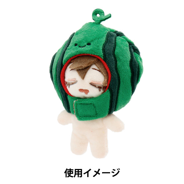 ぬいぐるみ服 『mpa なりきり頭巾 Sサイズ スイカ MPA-85D』