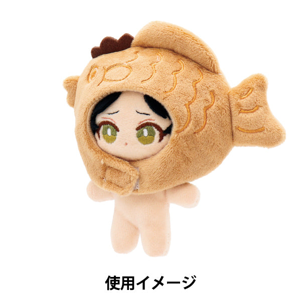 ぬいぐるみ衣装 『mpa なりきり頭巾 Sサイズ たい焼き MPA-54A』