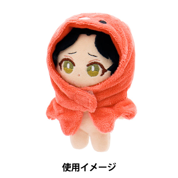 ぬいぐるみ衣装 『mpa なりきり頭巾 Sサイズ たこ MPA-54C』