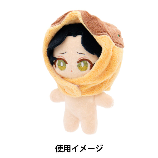 ぬいぐるみ衣装 『mpa なりきり頭巾 Sサイズ たこ焼き MPA-54D』