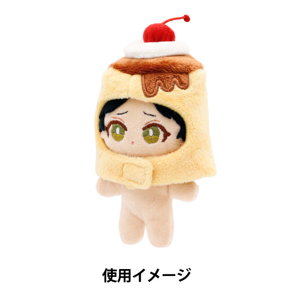 毛绒服装 "MPA Role Hood S Size Pudding MPA-54F"