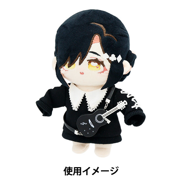 ぬいぐるみ衣装 『mpa select ギター 黒 MPA-66A』