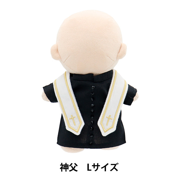 ぬいぐるみ衣装 『mpa select 神父 Lサイズ MPA-76-L』
