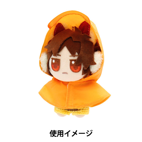 毛绒服装 "MPA选择雨衣橙色大小MPA-77B-M"