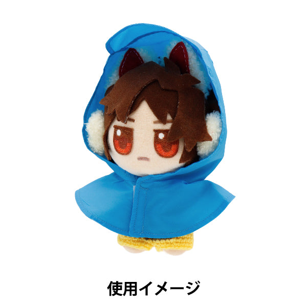 毛绒服装 "MPA选择雨衣浅蓝色M大小MPA-77D-M"