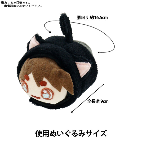 毛绒服装 "MPA精选的毛绒毛绒衣服黑猫MPA-78A"