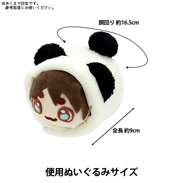 毛绒服装 "MPA精选的Bale形毛绒衣服PANDA MPA-78B"