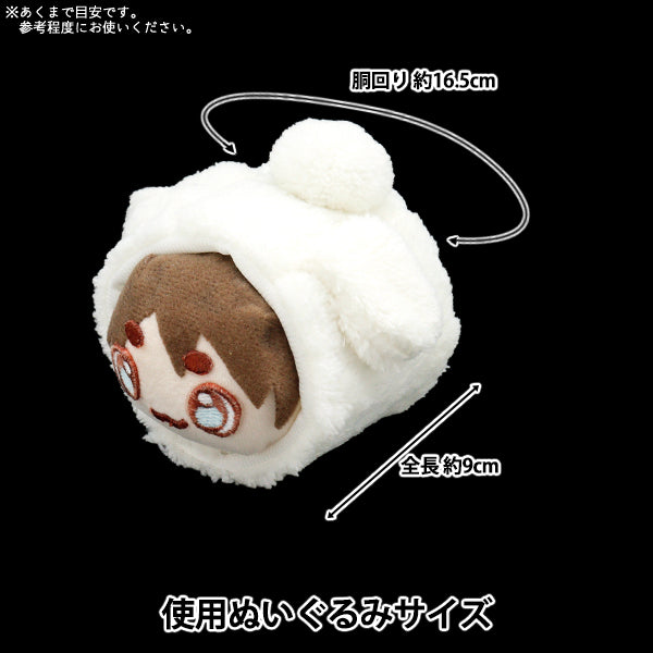 毛绒服装 "MPA选择的羽状毛绒衣服LOP-EAR MPA-78C"