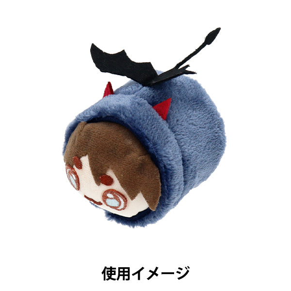ぬいぐるみ衣装 『mpa select 俵型ぬい服 悪魔 MPA-78J』