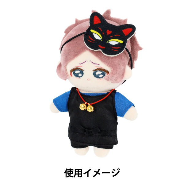 毛绒服装 "mpa节日套装M尺寸蓝色mpa - 83b -M"