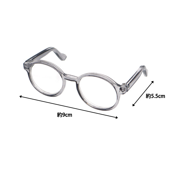 Doll Parts "Doll Glasses 9cm Gray DA-G9-GY"