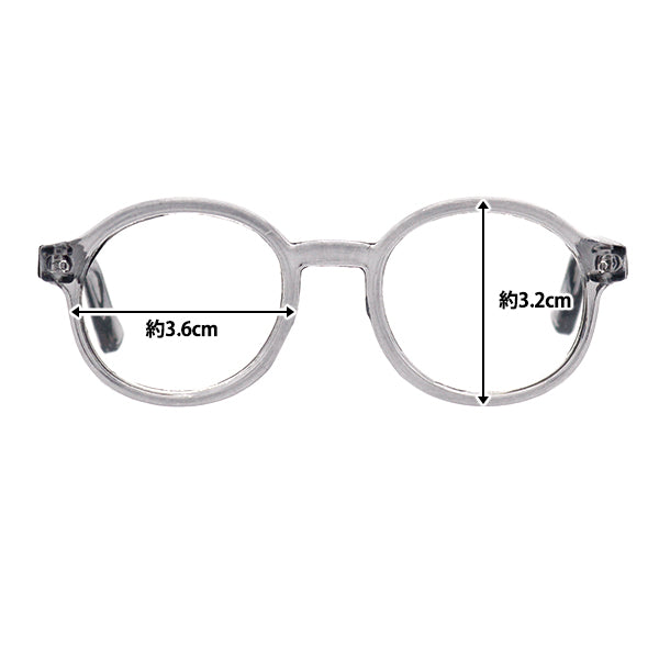 Doll Parts "Doll Glasses 9cm Gray DA-G9-GY"