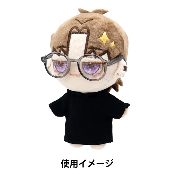 Doll Parts "Doll Glasses 9cm Gray DA-G9-GY"