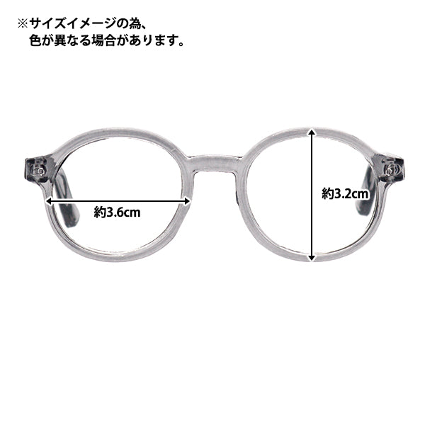 Doll parts "Doll glasses 9cm White DA-G9-WH"