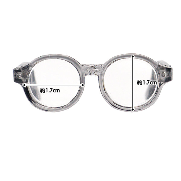 Doll Parts "Doll Glasses 4.5cm Gray DA-G4.5-GY"