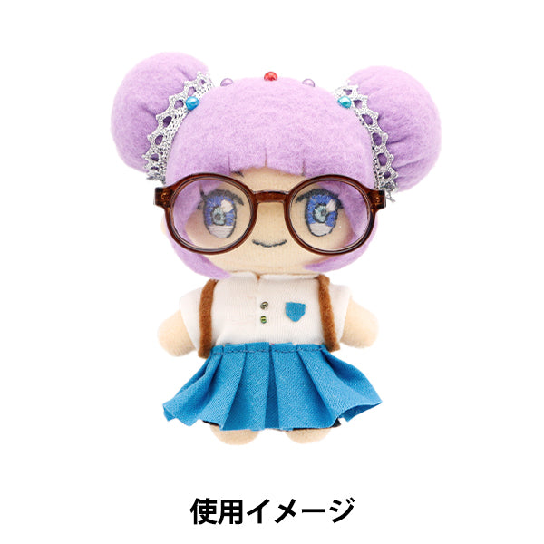 Doll Parts "Doll Glasses 6.5cm Brown DA-G6.5-BR"