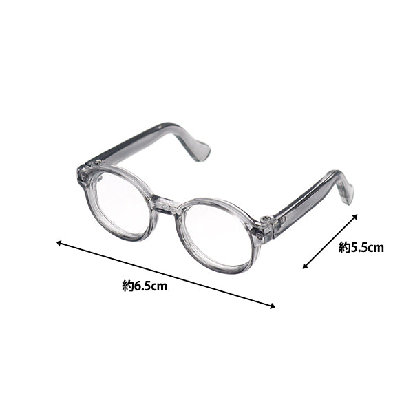 Doll Parts "Doll Glasses 6.5cm Gray DA-G6.5-GY"
