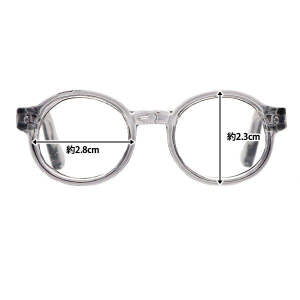 Doll Parts "Doll Glasses 6.5cm Gray DA-G6.5-GY"