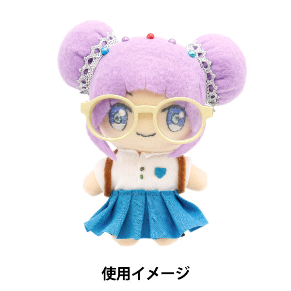 Doll Parts "Doll Glasses 6.5cm Pastel Yellow DA-G6.5-PYE"