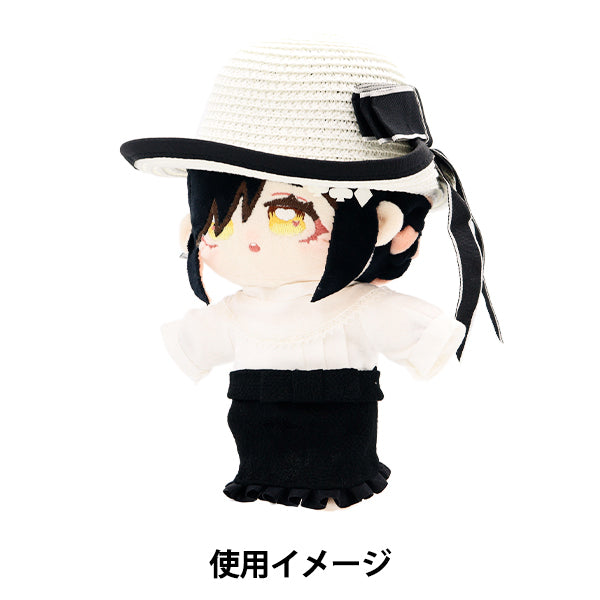 ドール パーツ 『ドール用麦わら帽 ホワイト DA-SH02WH』